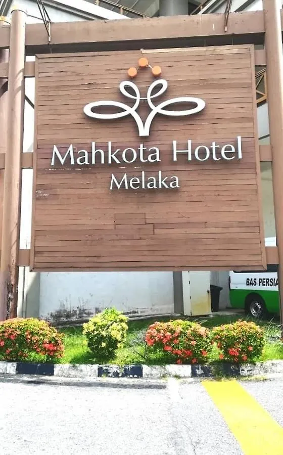 Homestay Melaka At Mahkota Hotel - Unit 3093, 2092 - Free Wifi & Parking